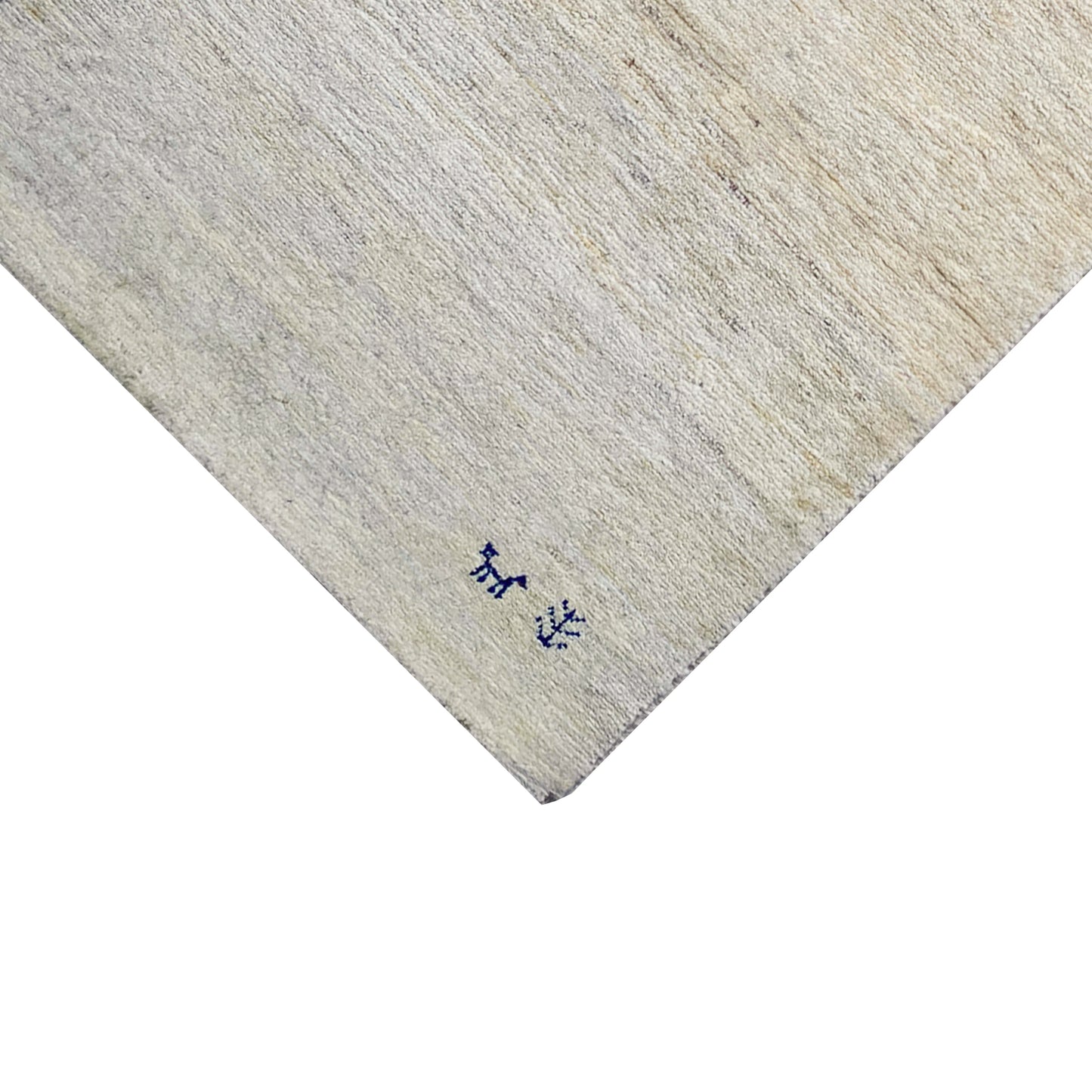 Gabbeh tapijt (132x70 cm)