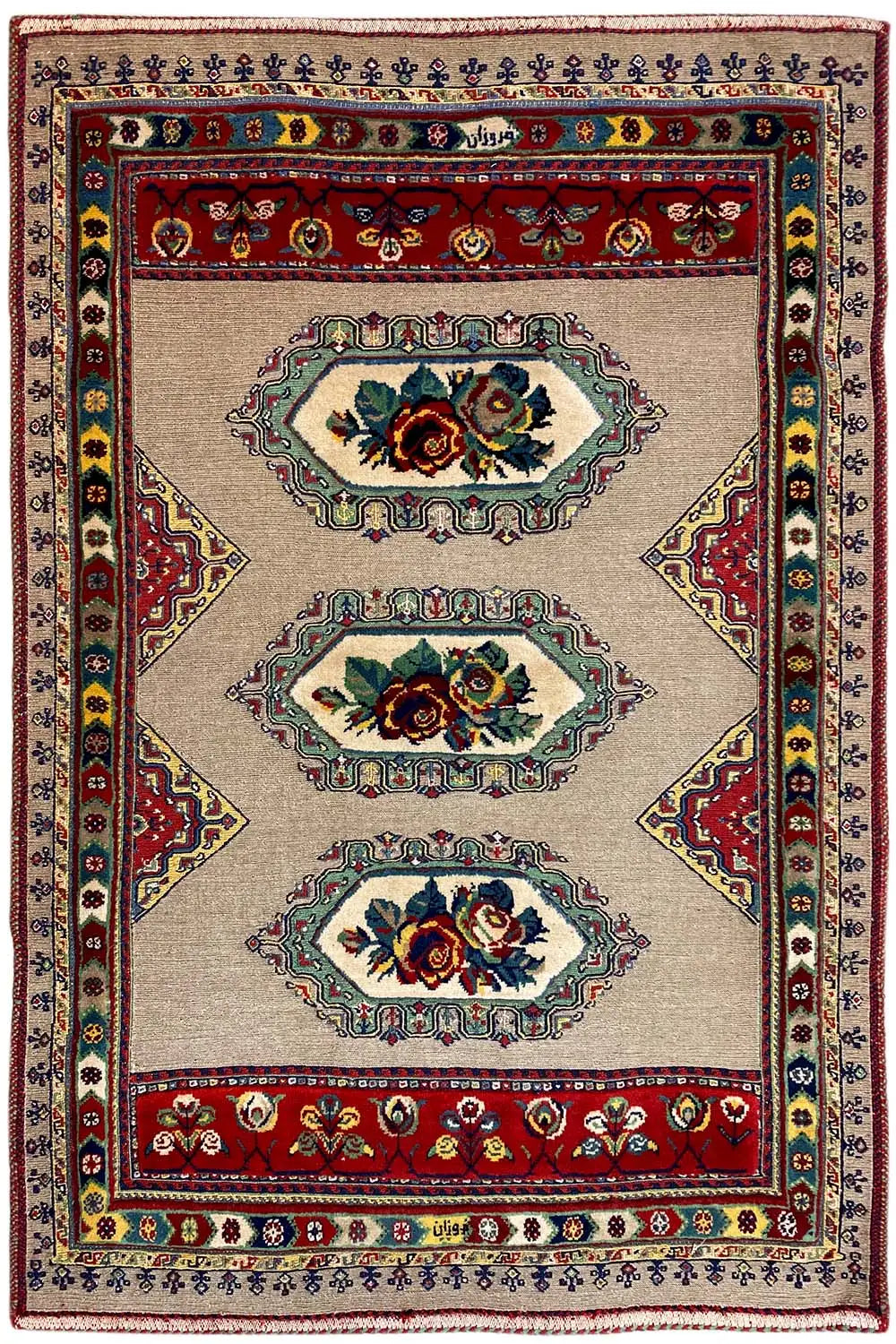 Soumakh (124x82 cm) - German Carpet Shop