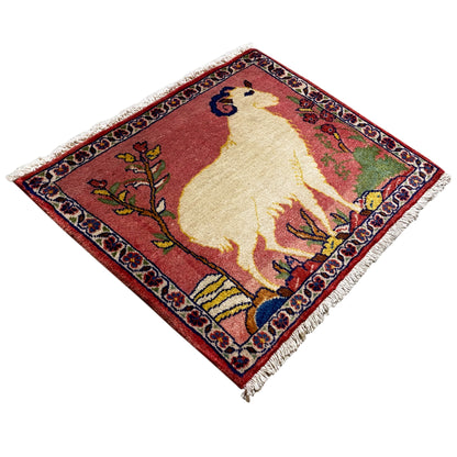 Poshti tapijt - 54x48 cm