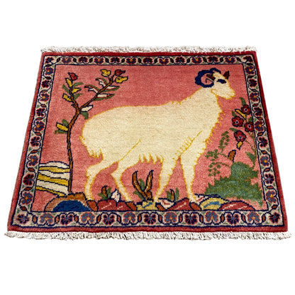 Poshti tapijt - 54x44 cm