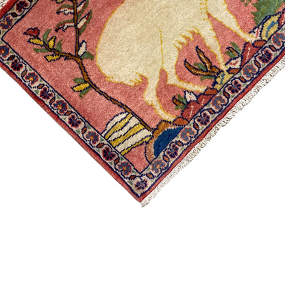 Poshti tapijt - 54x44 cm
