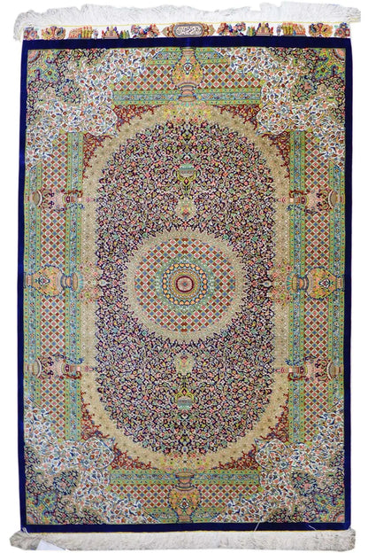 Ghom Seide Teppich - 900847 (156x102cm) - German Carpet Shop